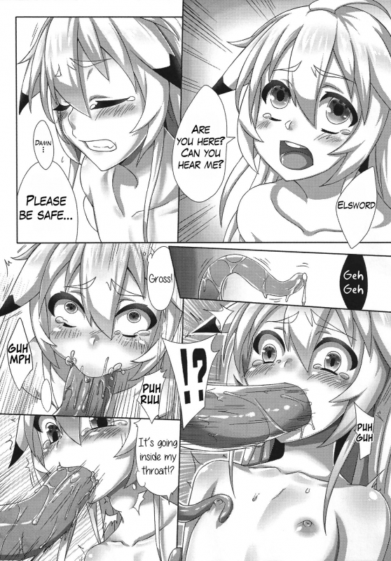 (FF24) [Chihiro Lanting (Shen Yan)] Cheng Ni  Chung Addiction (ELSWORD) [English] {Hennojin}_05