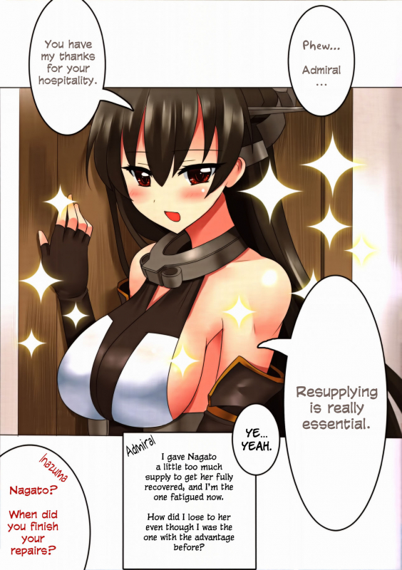 (FF24) [Kanden Shoujo Chuuihou (Miyuki Rei)] Nagato’s Special Repairs (Kantai Collectio_13