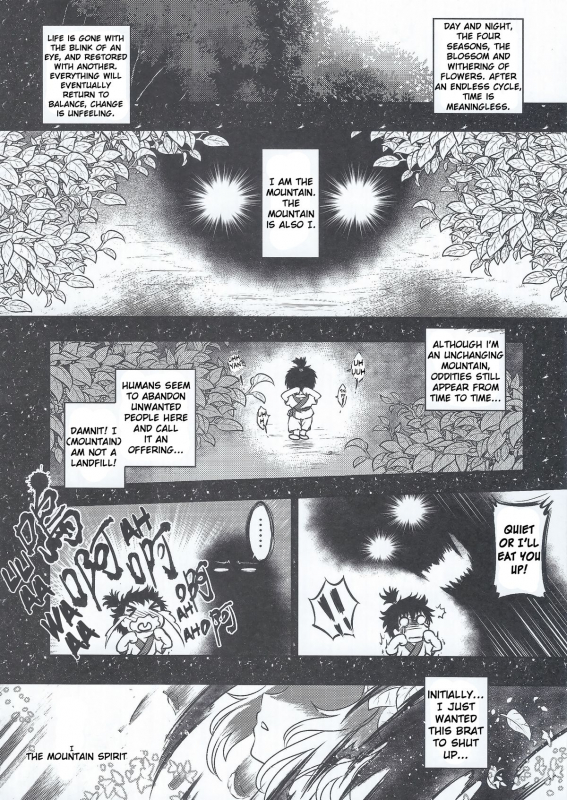 (FF24) [San Se Fang (Heiqing Langjun)] The Mountain Spirit [English] {Hennojin}_03