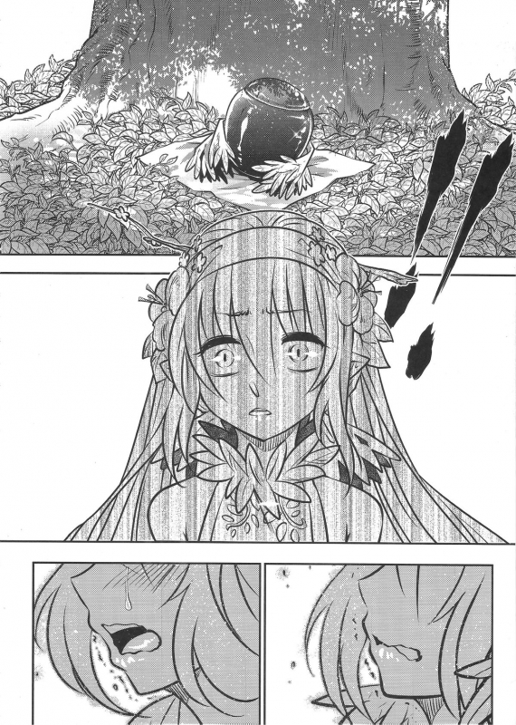 (FF24) [San Se Fang (Heiqing Langjun)] The Mountain Spirit [English] {Hennojin}_21