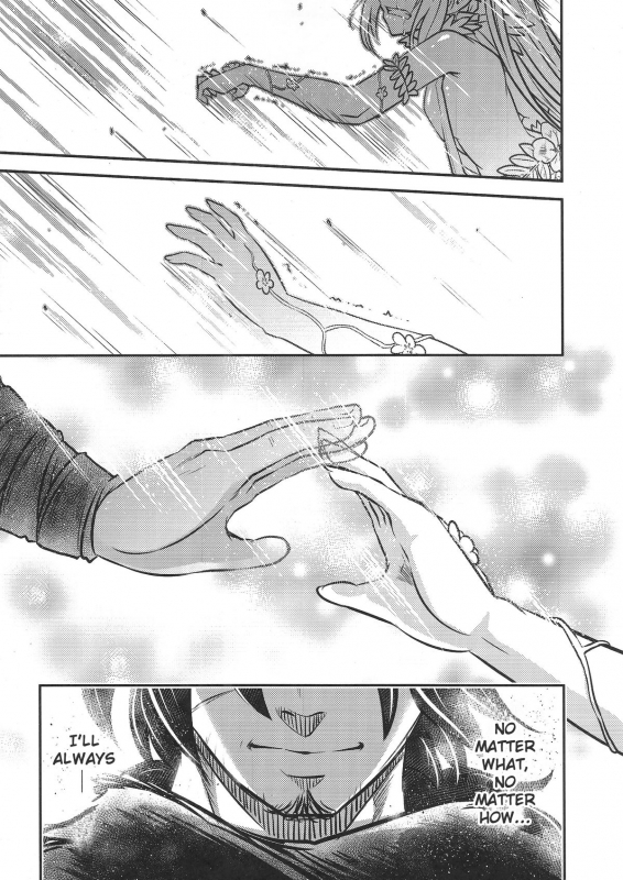 (FF24) [San Se Fang (Heiqing Langjun)] The Mountain Spirit [English] {Hennojin}_22