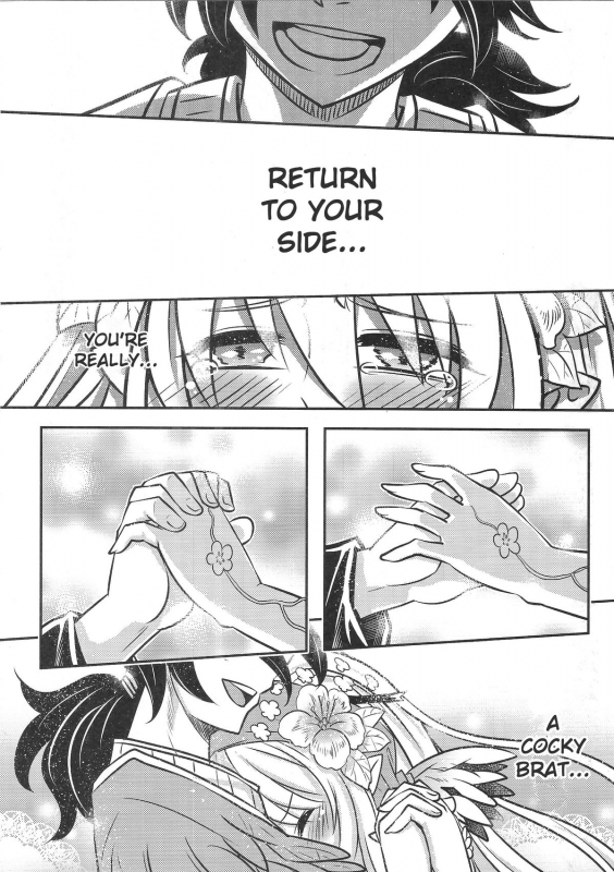 (FF24) [San Se Fang (Heiqing Langjun)] The Mountain Spirit [English] {Hennojin}_23