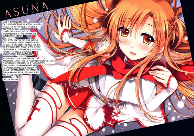 (FF24) [TwinBox (Sousouman, Hanahanamaki)] Niizuma to Issho - 新娘修行 (Sword Art Online) [English] [EHCOV_17