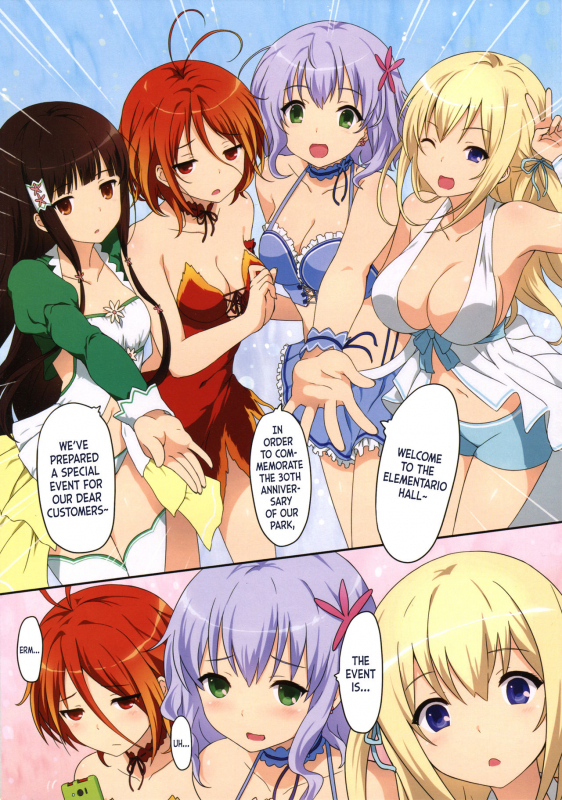 (FF25) [DenMoe (Cait)] AMAGI BRILLIANT TOUR (Amagi Brilliant Park) [English] [Facedesk]_01