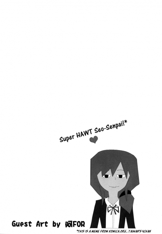 (FF25) [Klotski (Matsukasa)] Chotto Iikagen Hanashit_02