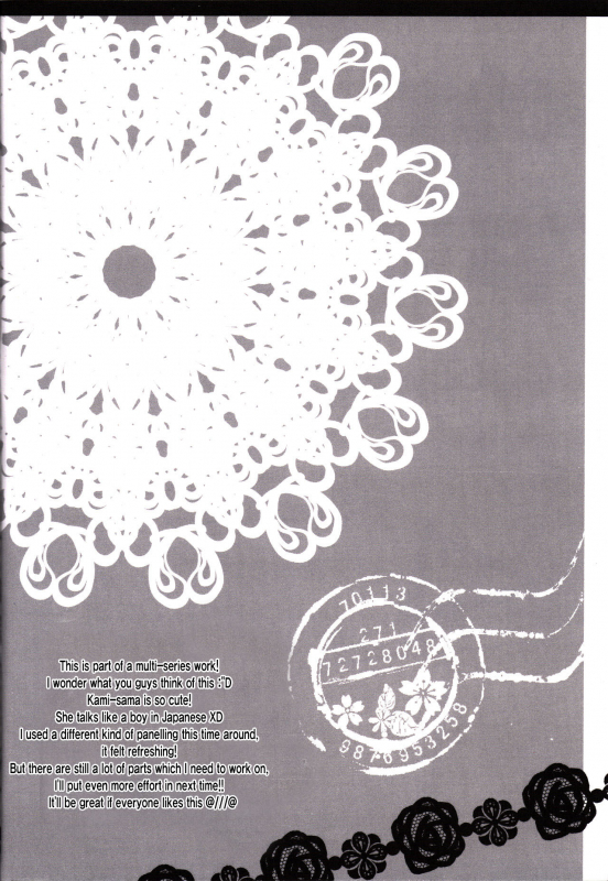 (FF26) [Nekosenyou Milk (Nasu Hanahana)] Kami-sama x Boku (Du_09