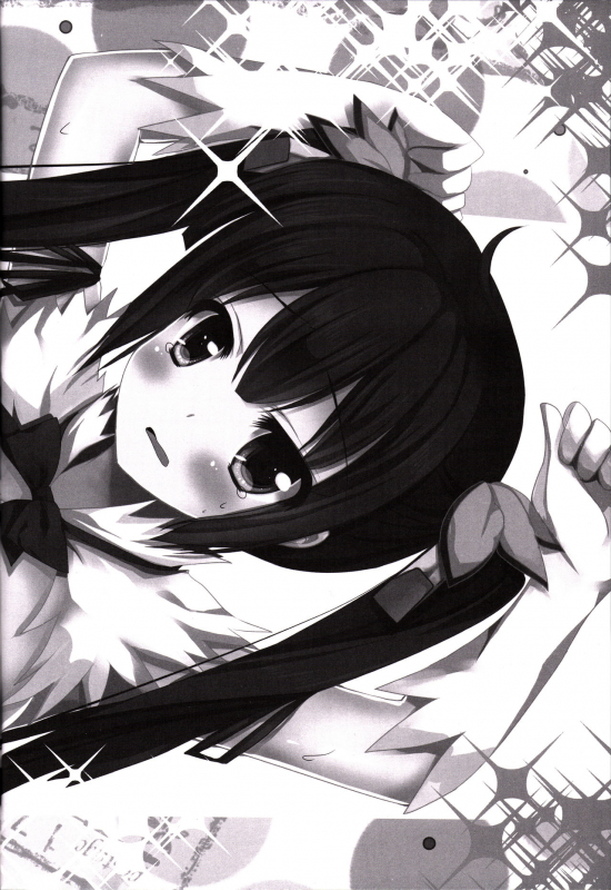 (FF26) [Nekosenyou Milk (Nasu Hanahana)] Kami-sama x Boku (Du_13