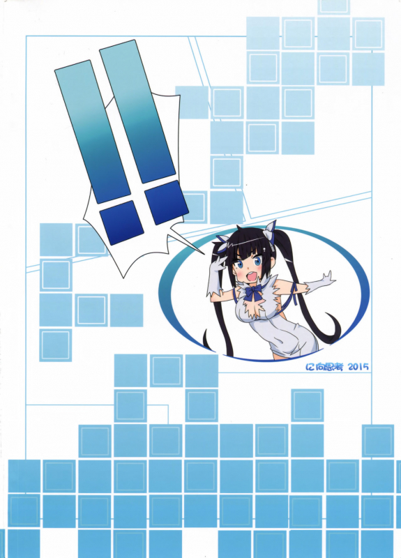 (FF26) [Nikoushikou (Nekosaki Aoi)] W_25