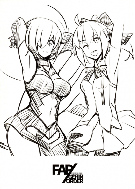 (FF27) [Kurowa] FAPGEHIN ORDER (FateGrand Order) [English]_10