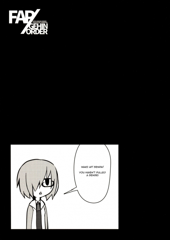 (FF27) [Kurowa] FAPGEHIN ORDER (FateGrand Order) [English]_16