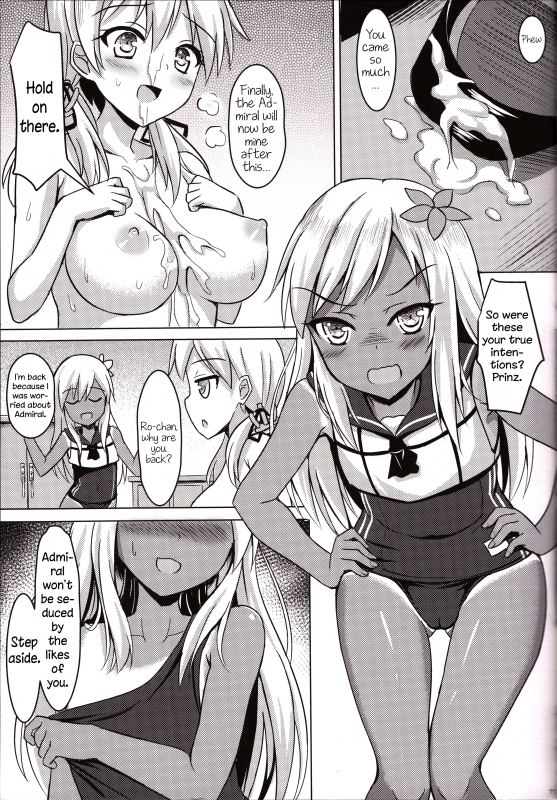 (FF27) [Milkshake Work (Milkshake)] Doitsu Kanmusu no Oppai Sakuse_11