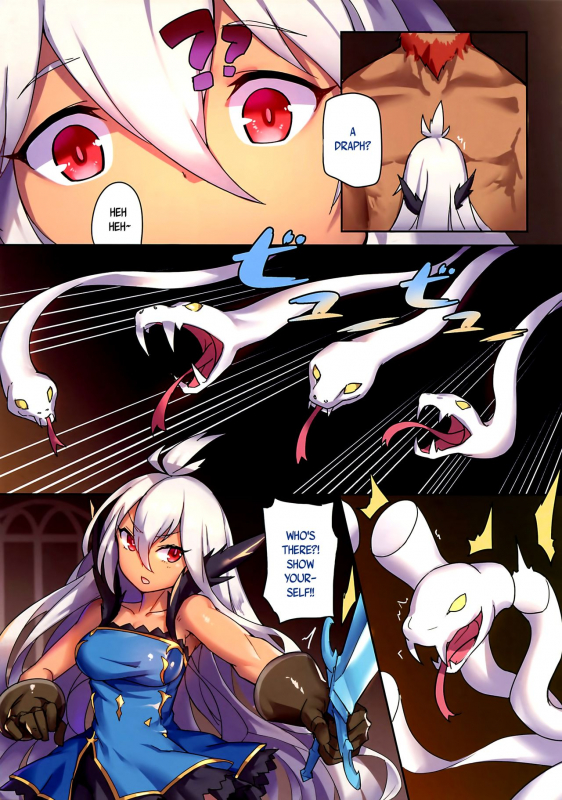 (FF28) [Lu Yan Suo (Gui Fu Shen Nai)] Star Demon Forced to Orgasm (Granblue Fantasy) [English] [B_07