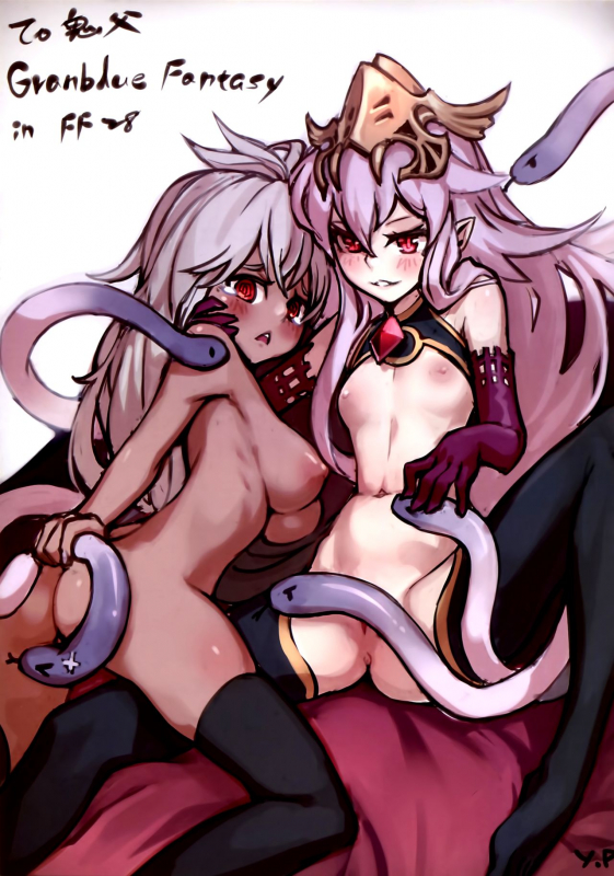 (FF28) [Lu Yan Suo (Gui Fu Shen Nai)] Star Demon Forced to Orgasm (Granblue Fantasy) [English] [B_19