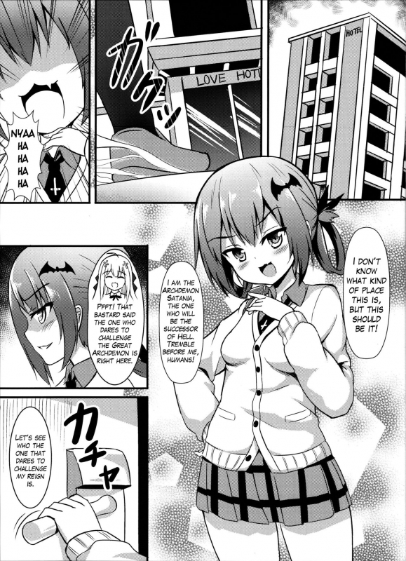 (FF29) [Milkshake Work (Milkshake)] Bakakuma Satania’s Human Domination Plan (_03