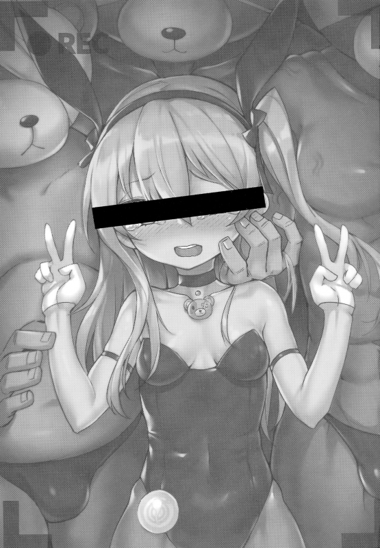 (FF29) [Tuzi Laoda (Shennai Misha)] Boko-tachi no Sex Lesson (Girls und Panzer) [English] [B.E.C. Scan_01