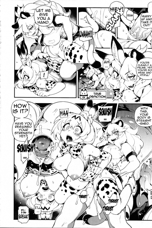 (FF30) [Bear Hand (Fishine, Ireading)] BEAST FRIENDS (Kemono Friends) [English] [Muttonsword, Degen_09