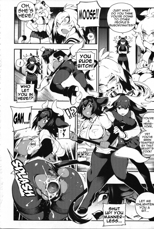 (FF30) [Bear Hand (Fishine, Ireading)] BEAST FRIENDS (Kemono Friends) [English] [Muttonsword, Degen_11