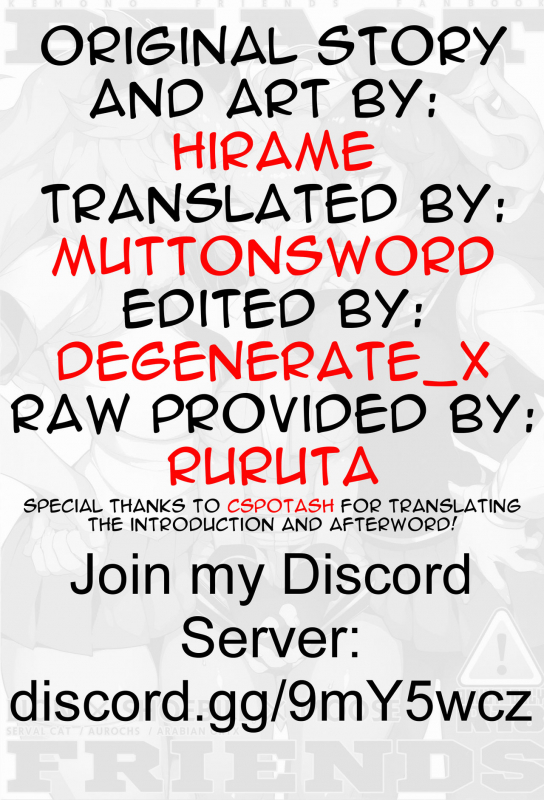 (FF30) [Bear Hand (Fishine, Ireading)] BEAST FRIENDS (Kemono Friends) [English] [Muttonsword, Degen_25