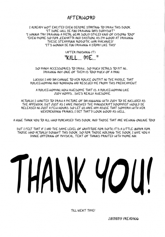 (FF30) [Bear Hand (Fishine, Ireading)] OVERTIME!! OVERWATCH FANBOOK VOL. 2 (Overwatch) [English]_23