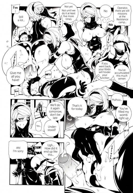 (FF31) [Bear Hand (Fishine, Ireading)] NieR  2BR18 (NieR Automata) [English] [Nishimaru]_12