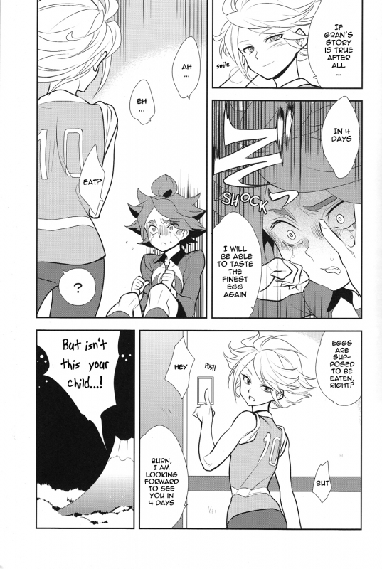 (FFF2) [Gokudou Daigensui (Kayama Kifumi)] Oishii! NAGMILK (Inazuma Eleven) [English] [ebil_trio]_05