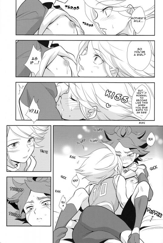 (FFF2) [Gokudou Daigensui (Kayama Kifumi)] Oishii! NAGMILK (Inazuma Eleven) [English] [ebil_trio]_13