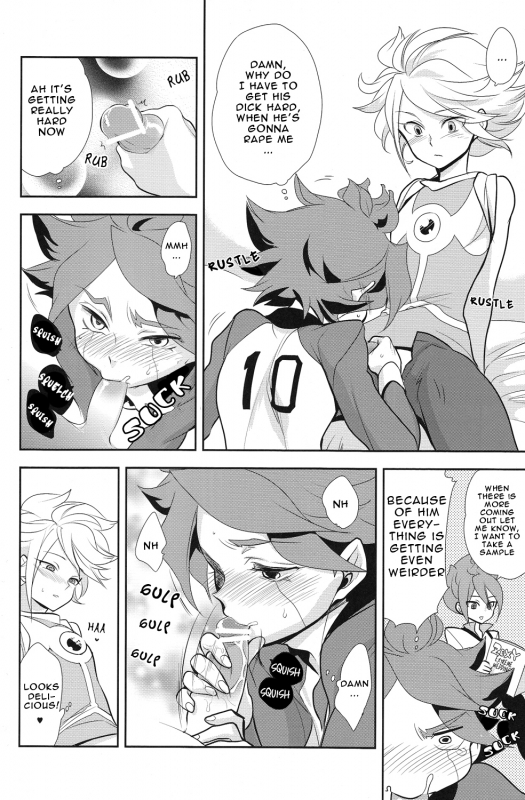 (FFF2) [Gokudou Daigensui (Kayama Kifumi)] Oishii! NAGMILK (Inazuma Eleven) [English] [ebil_trio]_16