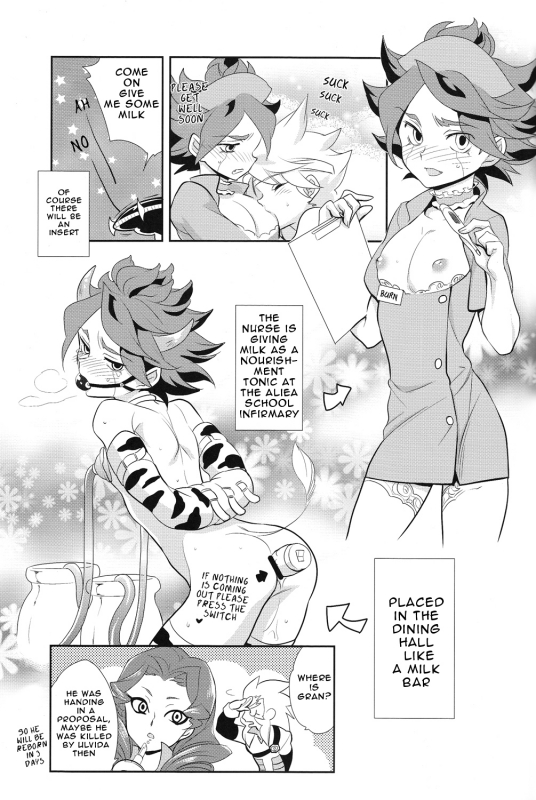 (FFF2) [Gokudou Daigensui (Kayama Kifumi)] Oishii! NAGMILK (Inazuma Eleven) [English] [ebil_trio]_27