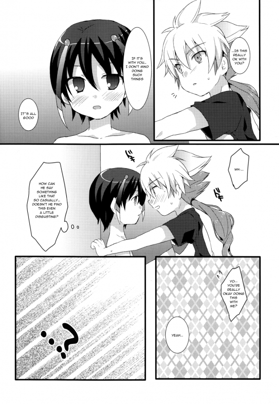 (FFF2) [Mitsuya Yoguru (Futaba841)] Phosphorus (Inazuma Eleven GO) [English] {Shotachan}_05