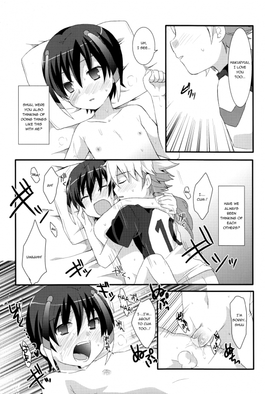 (FFF2) [Mitsuya Yoguru (Futaba841)] Phosphorus (Inazuma Eleven GO) [English] {Shotachan}_08