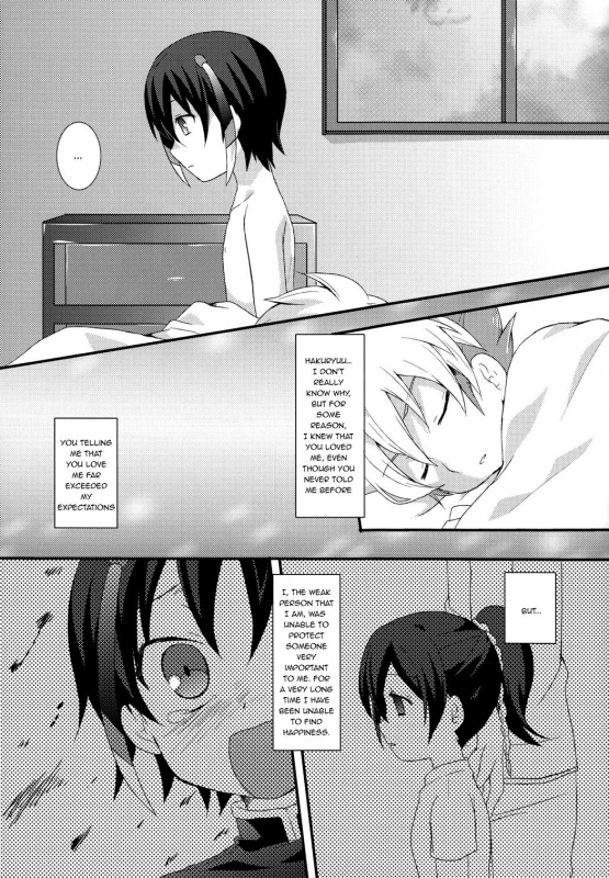 (FFF2) [Mitsuya Yoguru (Futaba841)] Phosphorus (Inazuma Eleven GO) [English] {Shotachan}_10