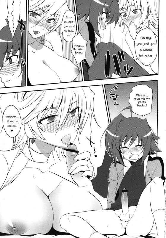 (FIGHTER x FIGHTER) [Kitsune (Tachikawa Negoro)] Suiko to ii Koto (Cardfight!! Vanguard_08