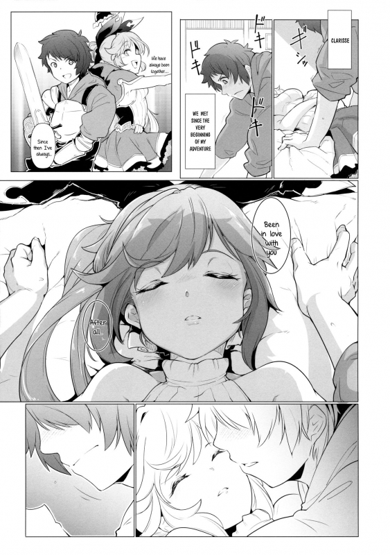 (Fata Grande Kikuusai 2) [Cherish (Nishimura Nike)] Cheri_Cherie (Granblue Fantasy) [English] {Zugen}_06