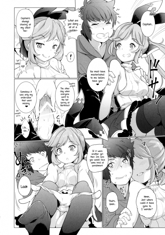 (Fata Grande Kikuusai 2) [Cherish (Nishimura Nike)] Cheri_Cherie (Granblue Fantasy) [English] {Zugen}_11