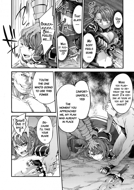 (Fata Grande Kikuusai 2) [Kuusou Banana (Nashiru)] Chous_04