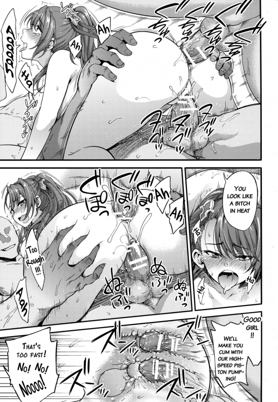 (Fata Grande Kikuusai 2) [Kuusou Banana (Nashiru)] Chous_29