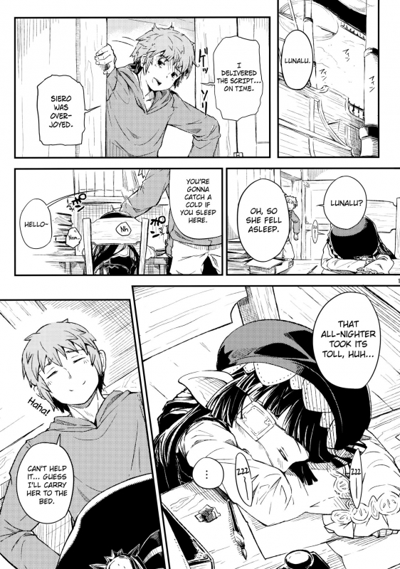 (Fata Grande Kikuusai 2) [Momokan (Momo Inu)] Sleeping Harvin (Granblue Fantasy) [English] [biribiri]_01