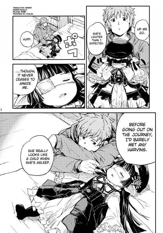 (Fata Grande Kikuusai 2) [Momokan (Momo Inu)] Sleeping Harvin (Granblue Fantasy) [English] [biribiri]_02