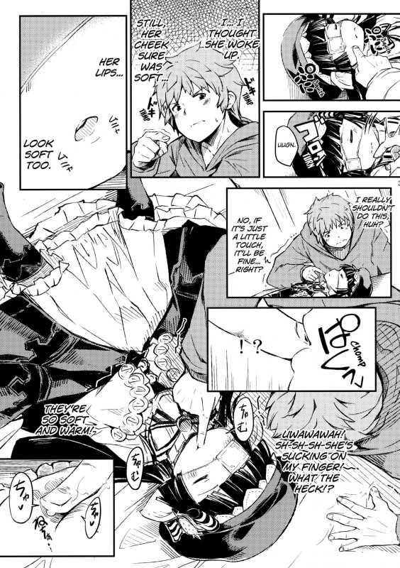 (Fata Grande Kikuusai 2) [Momokan (Momo Inu)] Sleeping Harvin (Granblue Fantasy) [English] [biribiri]_03