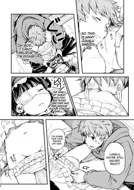 (Fata Grande Kikuusai 2) [Momokan (Momo Inu)] Sleeping Harvin (Granblue Fantasy) [English] [biribiri]_06