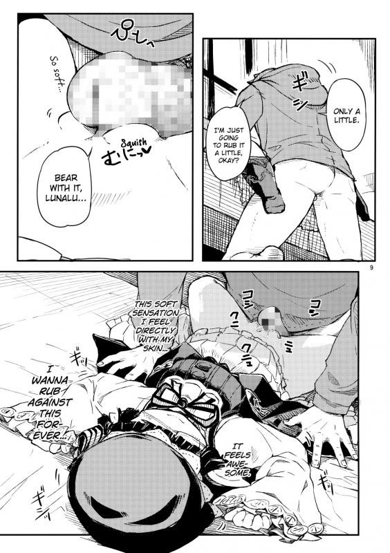 (Fata Grande Kikuusai 2) [Momokan (Momo Inu)] Sleeping Harvin (Granblue Fantasy) [English] [biribiri]_09