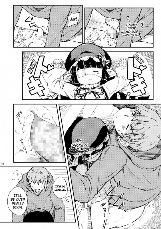 (Fata Grande Kikuusai 2) [Momokan (Momo Inu)] Sleeping Harvin (Granblue Fantasy) [English] [biribiri]_10
