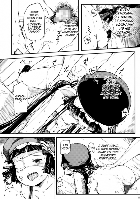 (Fata Grande Kikuusai 2) [Momokan (Momo Inu)] Sleeping Harvin (Granblue Fantasy) [English] [biribiri]_17