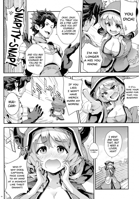 (Fata Grande Kikuusai 2) [SAZ (soba)] Camieux Kawaritai Desu! (Granblue Fantasy) [English] [biribiri]_02