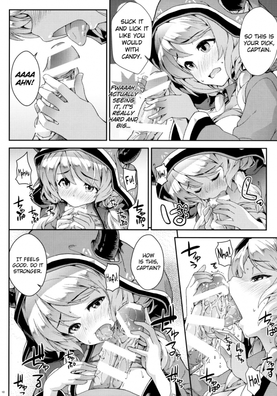 (Fata Grande Kikuusai 2) [SAZ (soba)] Camieux Kawaritai Desu! (Granblue Fantasy) [English] [biribiri]_08