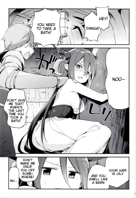 (Fata Grande Kikuusai 2) [TOZANBU (Fujiyama)] Danua-chan to Ofuro ni Hairou (Gran_04