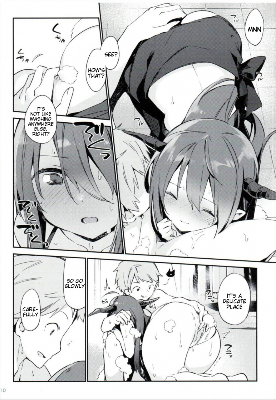 (Fata Grande Kikuusai 2) [TOZANBU (Fujiyama)] Danua-chan to Ofuro ni Hairou (Gran_11