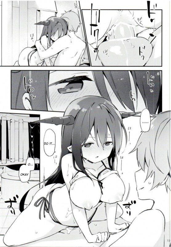 (Fata Grande Kikuusai 2) [TOZANBU (Fujiyama)] Danua-chan to Ofuro ni Hairou (Gran_20