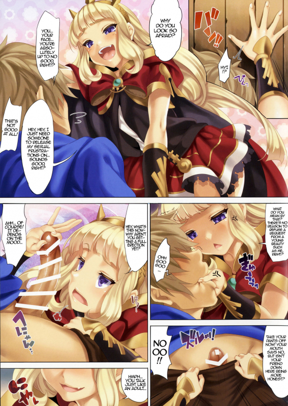 (Fata Grande Kikuusai) [clesta (Cle Masahiro)] CL-orz 47 (Granblue Fantasy) [English] {Hennojin}_02