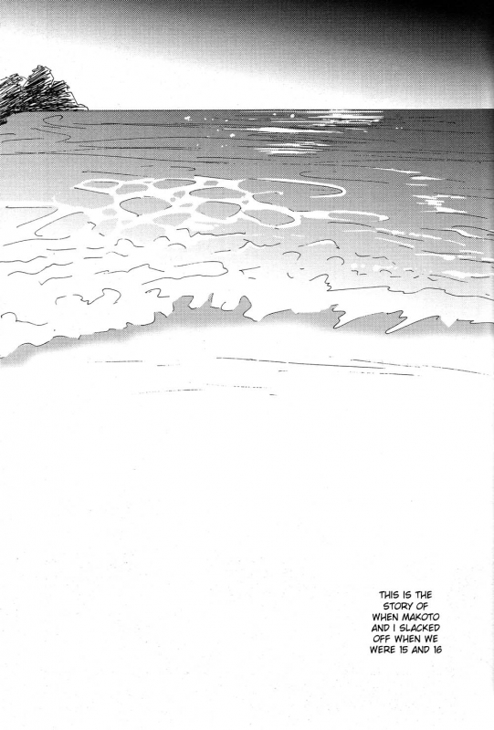 (Free Style Osaka 2) [Anemone (momoco)] Otona Mamagoto (Free!) [English] [Moy Moe Scans]_03